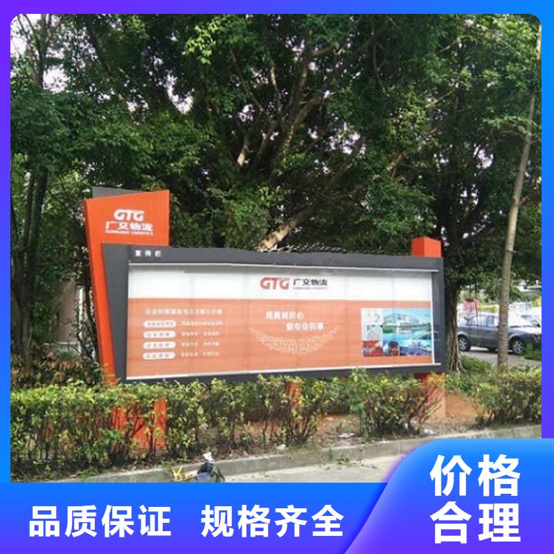 新款滚动灯箱全国发货