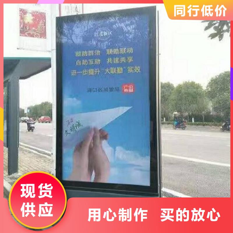 垃圾箱视频-四川省遂宁市|射洪|船山|泸州|广安|攀枝花|德阳|眉山|南充|阿坝垃圾箱-锐思