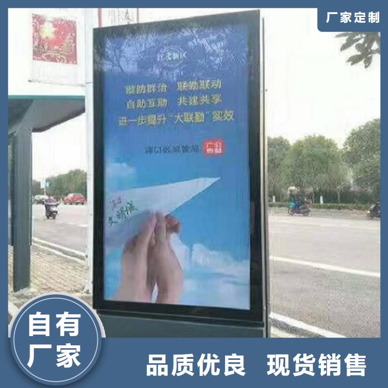 防雨滚动灯箱厂家直供