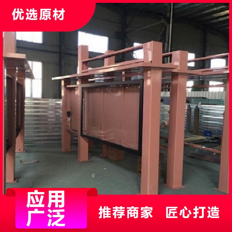 【 滚动灯箱-太阳能指路牌灯箱欢迎来厂考察】|安居|蓬溪|巴中|成都|广元|南充|资阳qy55.com