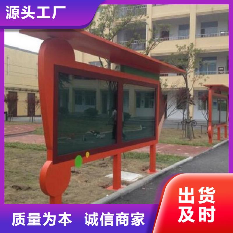 不锈钢滚动灯箱公司