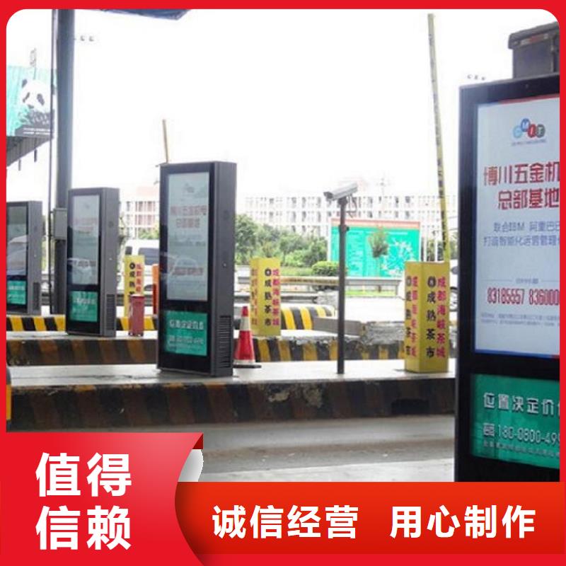 仿古滚动灯箱支持定制