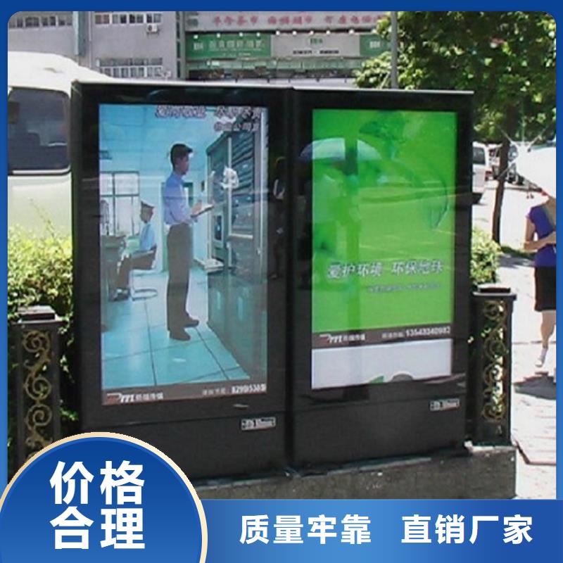 定制款滚动灯箱全国发货