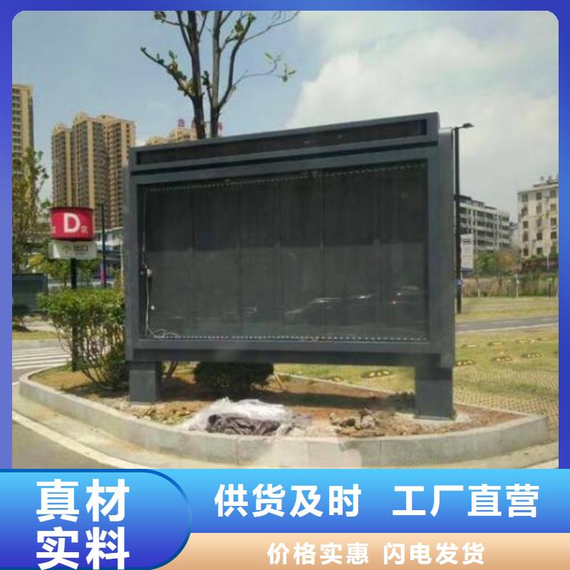 小區滾動燈箱產品介紹