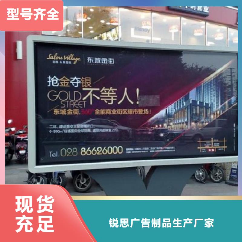 仿古滾動燈箱擇優