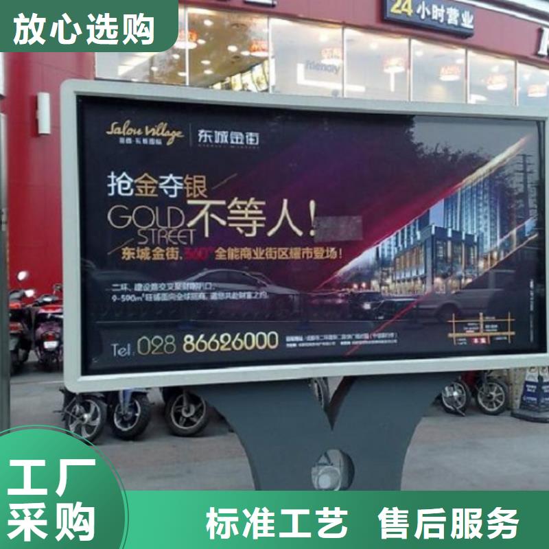 不銹鋼滾動燈箱承諾守信