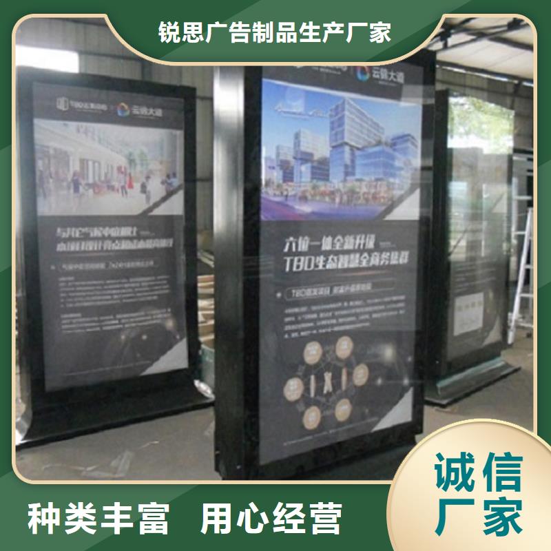 滚动灯箱-仿古候车亭N年生产经验