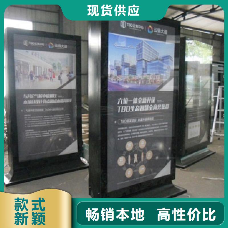 滚动灯箱-仿古候车亭N年生产经验