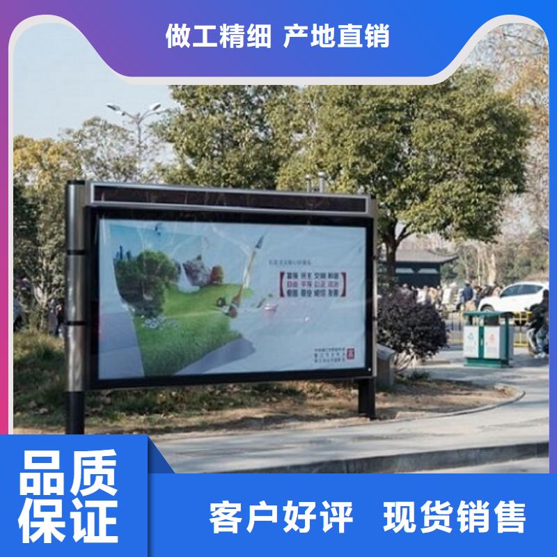 滚动灯箱太阳能路滚动灯箱原料层层筛选