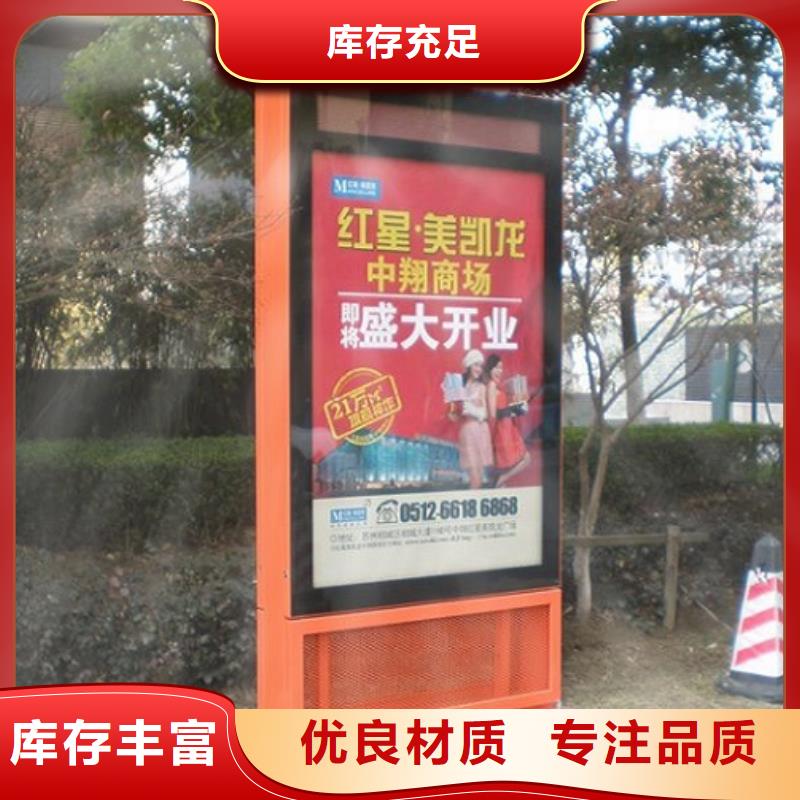 仿古滾動燈箱終身質(zhì)保
