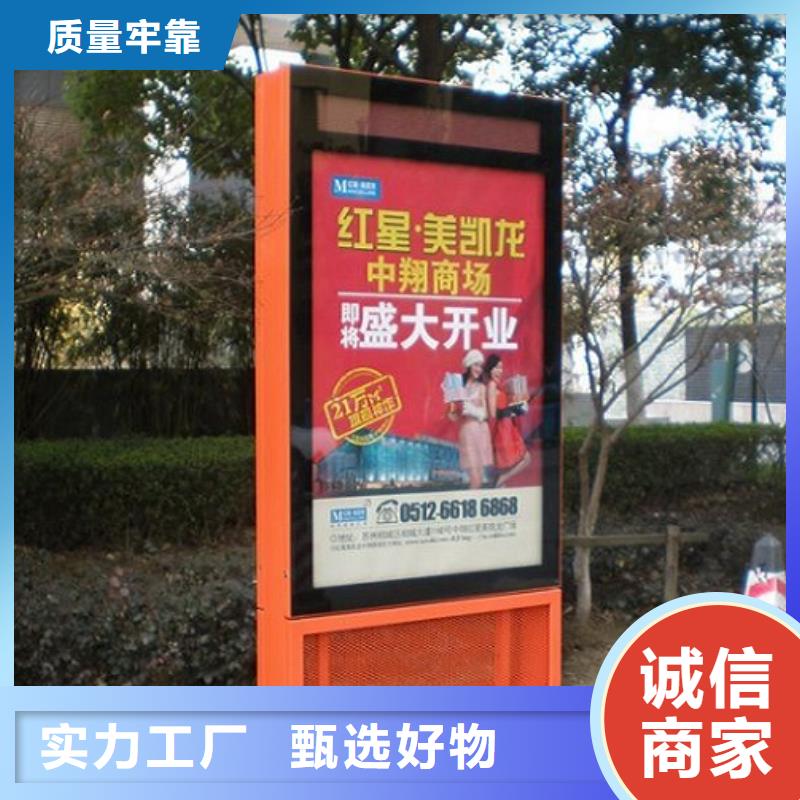 不锈钢滚动灯箱产品介绍