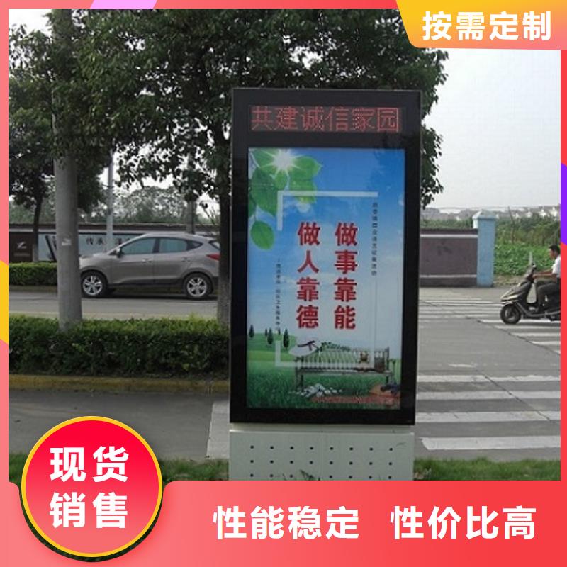 滚动灯箱太阳能垃圾箱交货准时