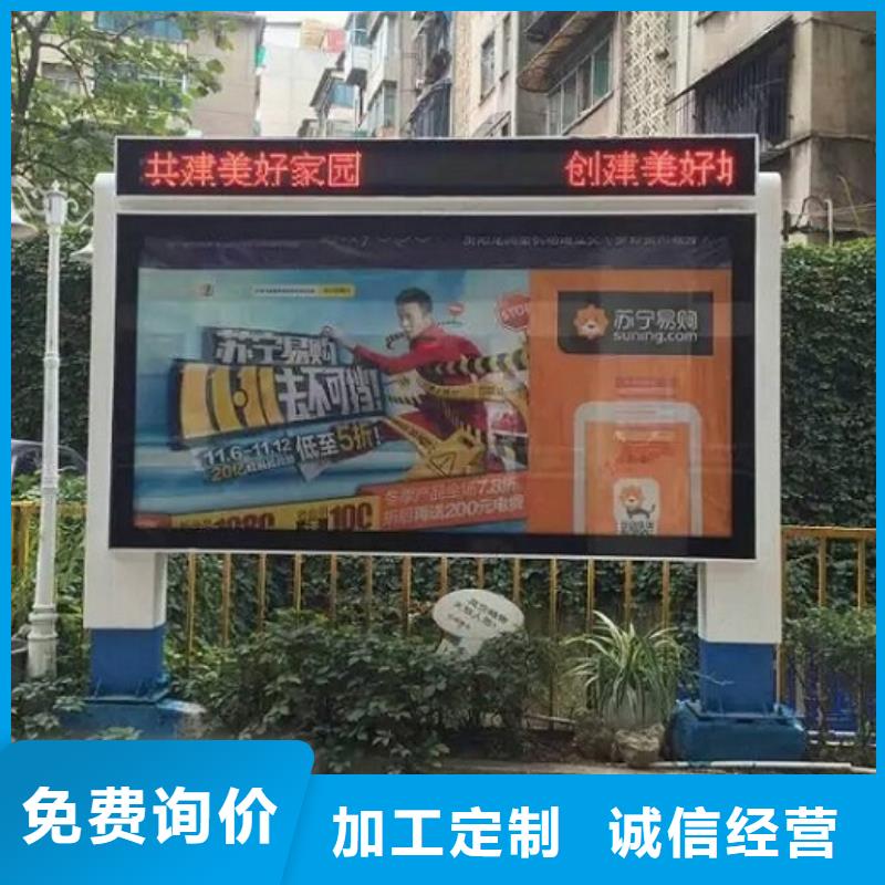 防雨滚动灯箱厂家直供
