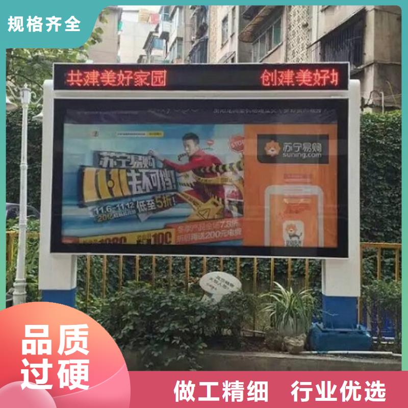 滚动灯箱-仿古候车亭N年生产经验