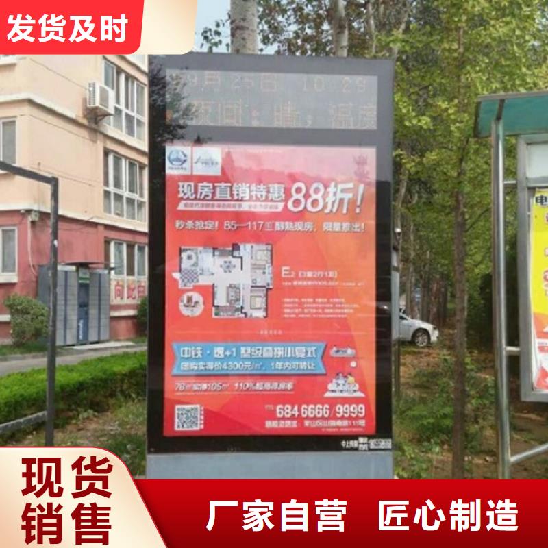多功能滚动灯箱质量放心