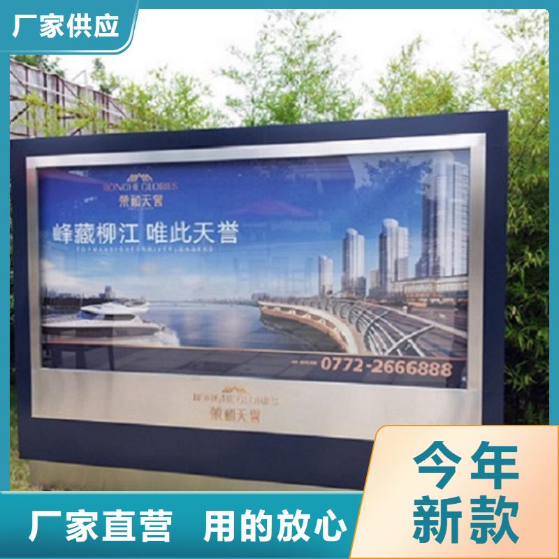 大英|船山|雅安|甘孜|绵阳|内江|广元|乐山|攀枝花锐思【 滚动灯箱-太阳能指路牌灯箱欢迎来厂考察】