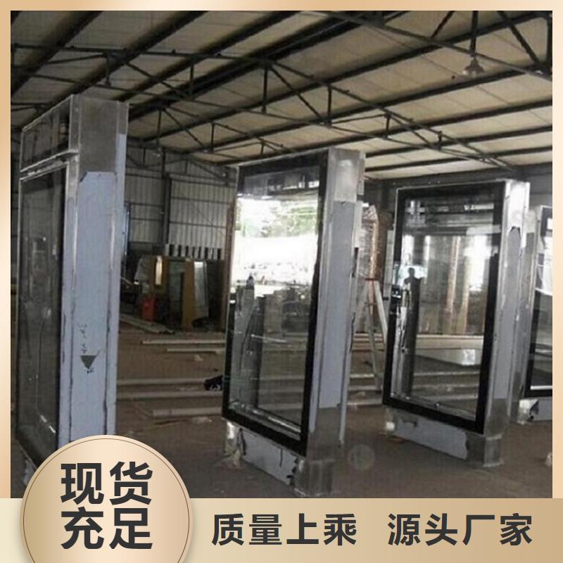 滚动灯箱【智能候车亭生产厂家】品质优选