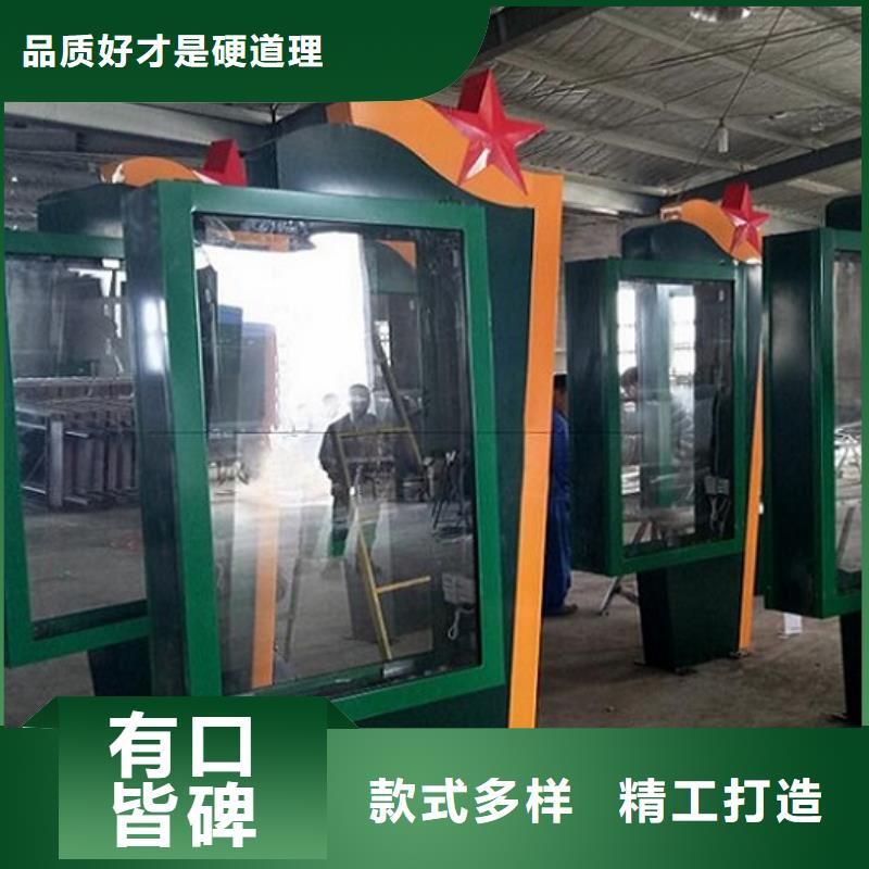 滚动灯箱【智能候车亭生产厂家】品质优选