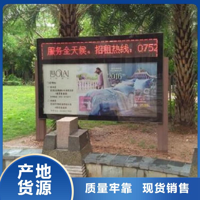 滚动灯箱-仿古候车亭N年生产经验