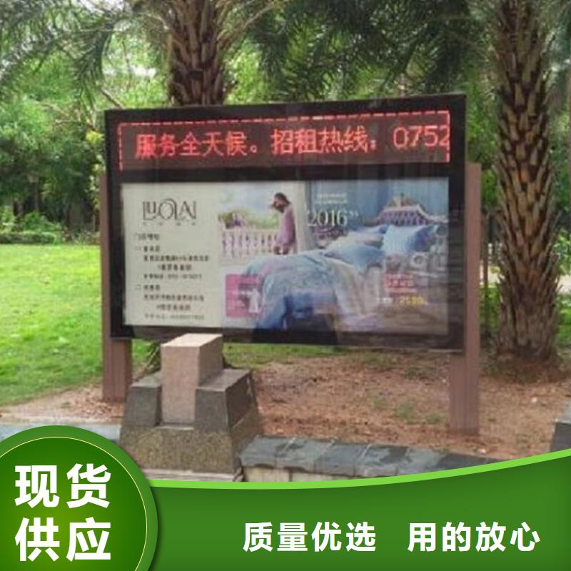 滚动灯箱【智能候车亭生产厂家】品质优选