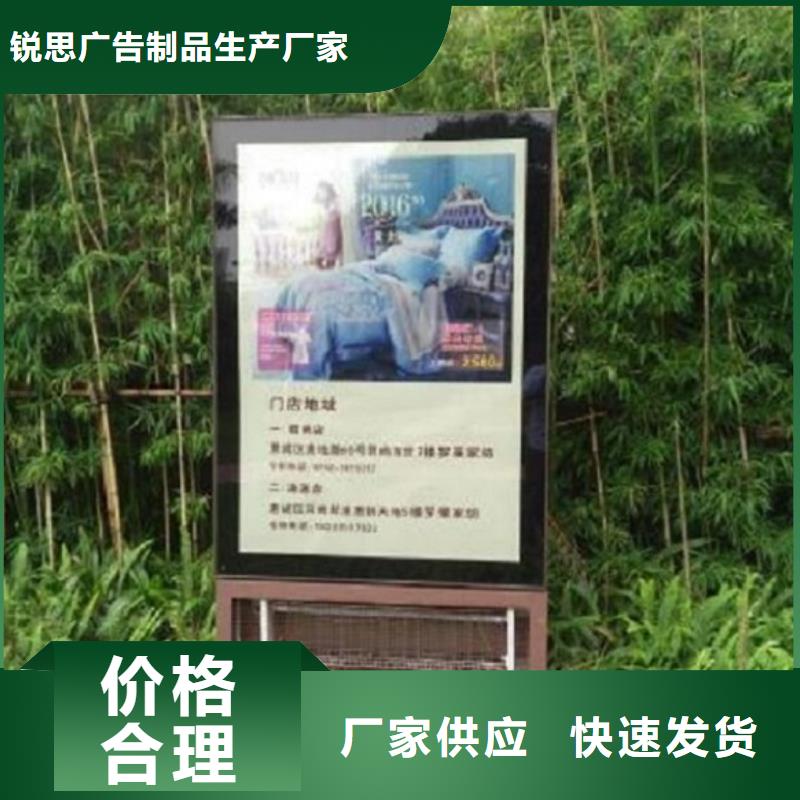新款滚动灯箱货源