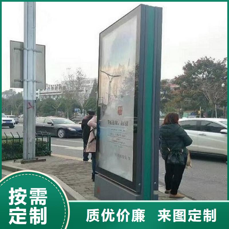 滚动灯箱【智能候车亭生产厂家】品质优选