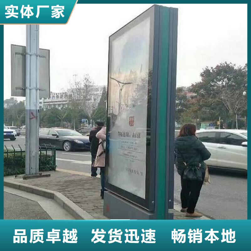 仿古滾動(dòng)燈箱廠家直供