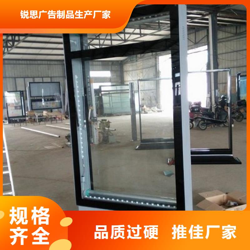 滚动灯箱-仿古候车亭N年生产经验