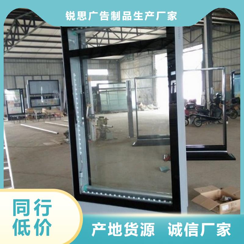 滾動燈箱公交站臺質量安心