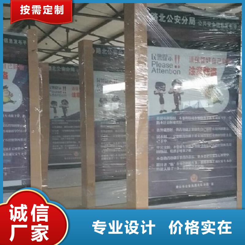 滚动灯箱-仿古候车亭N年生产经验