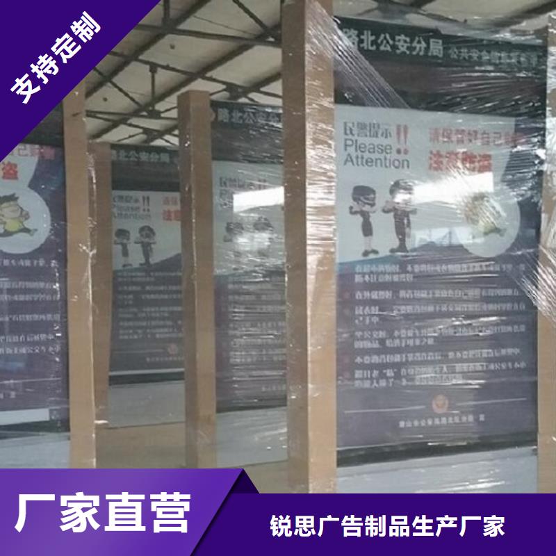 滚动灯箱太阳能路滚动灯箱原料层层筛选