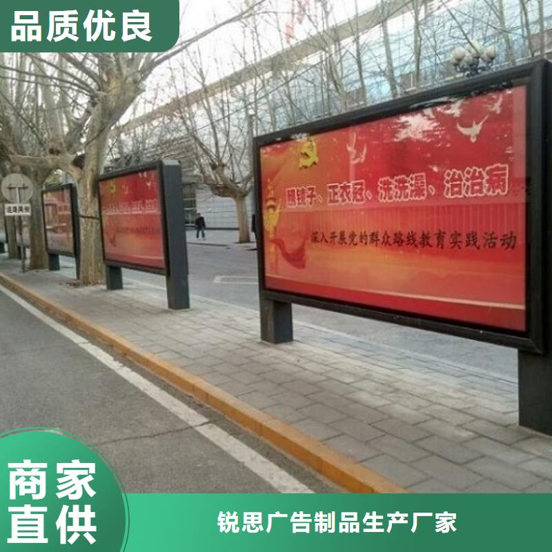 滾動燈箱公交站臺質量安心