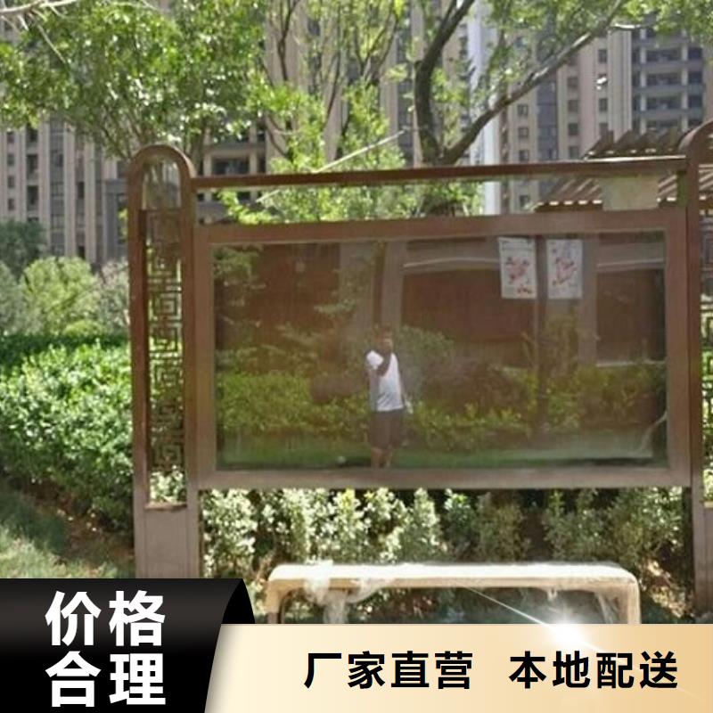 LED閱報欄燈箱定制價格