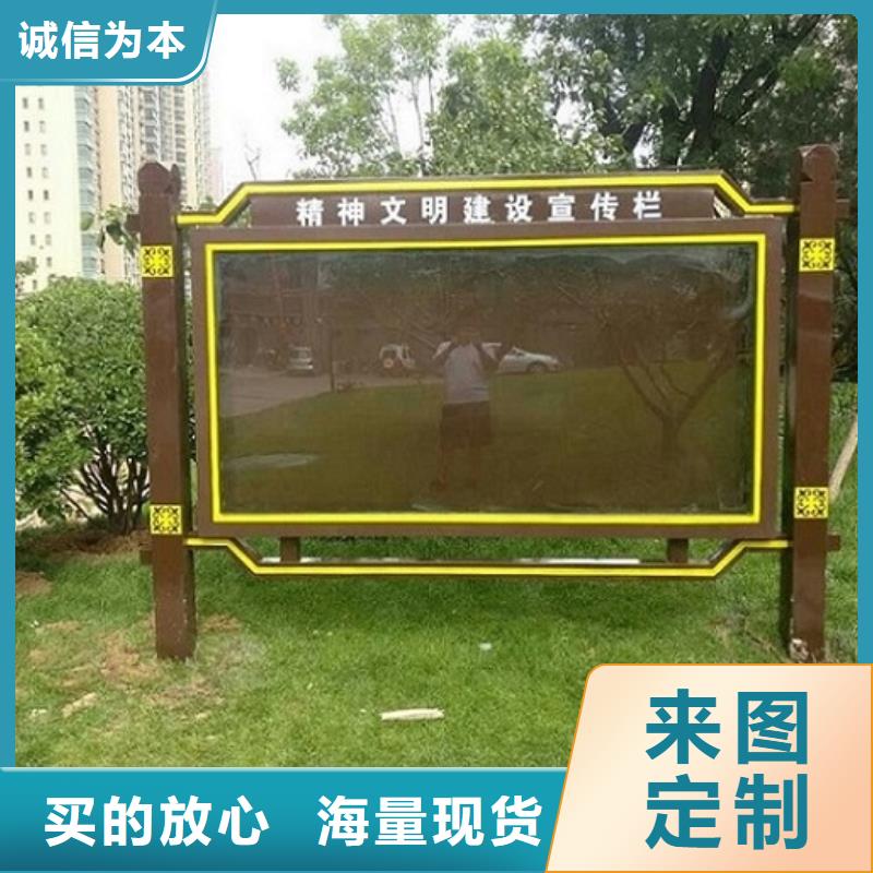 电子阅报栏灯箱欢迎订购