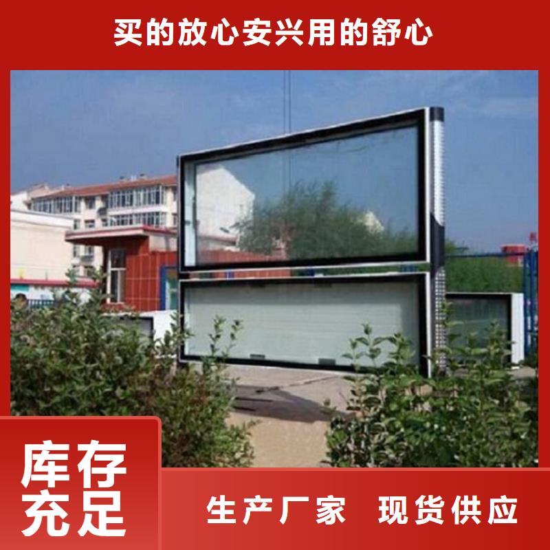 LED阅报栏灯箱无中间商