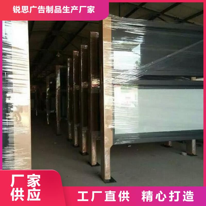 經典款閱報欄燈箱多重優惠