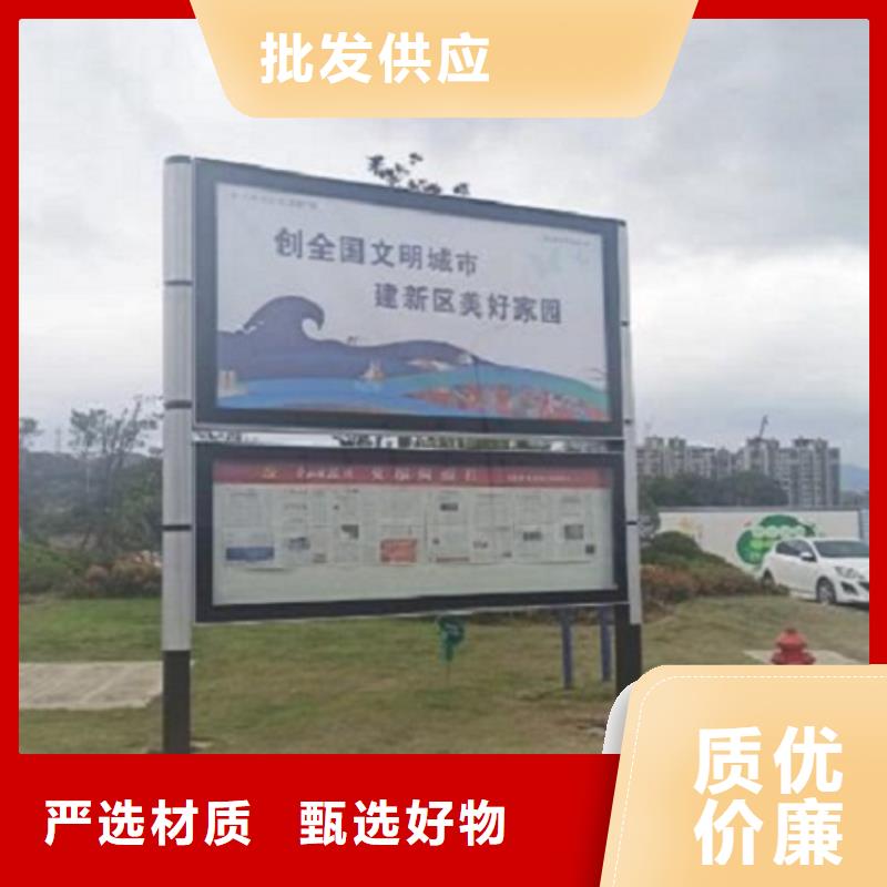 垃圾箱-视频-福建省三明市|宁化|清流|漳州|莆田|南平|福州|龙岩|厦门垃圾箱-锐思
