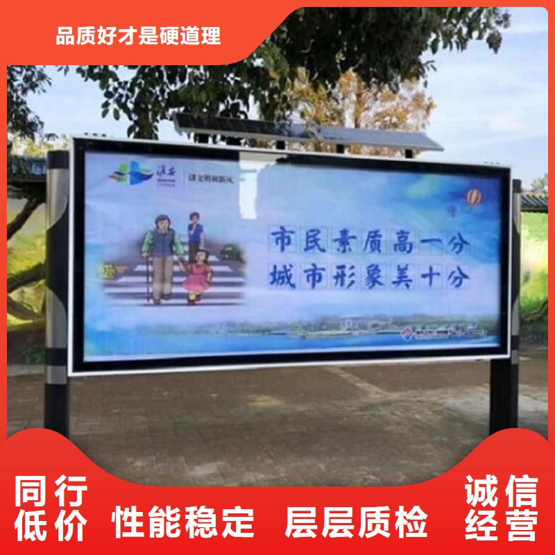 學校閱報欄燈箱詢問報價