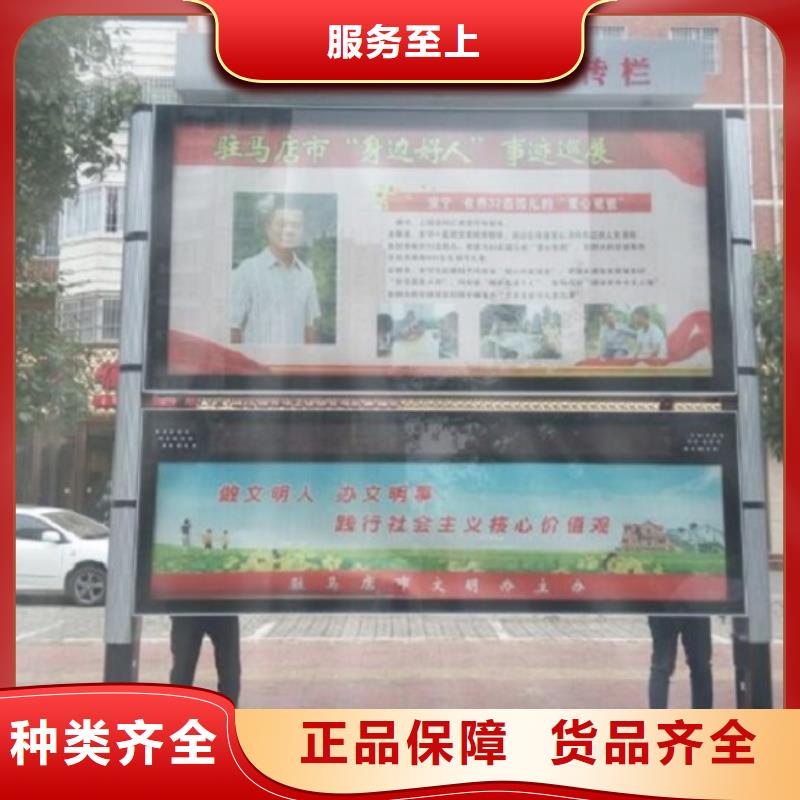 古典阅报栏灯箱询问报价