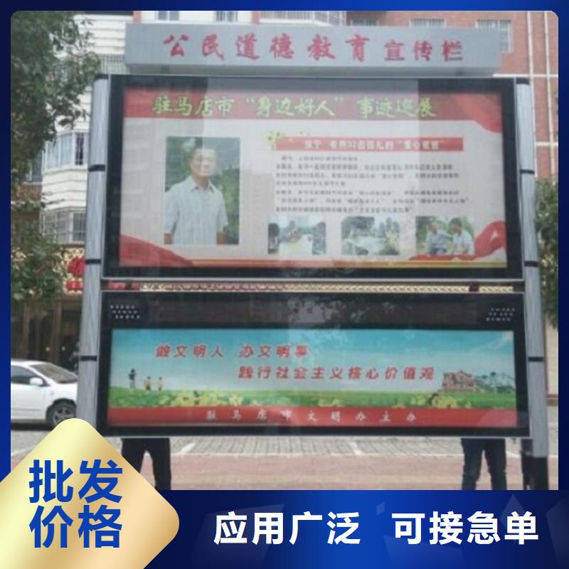阅报栏灯箱_【广告垃圾箱】厂家直销货源充足锐思垃圾箱