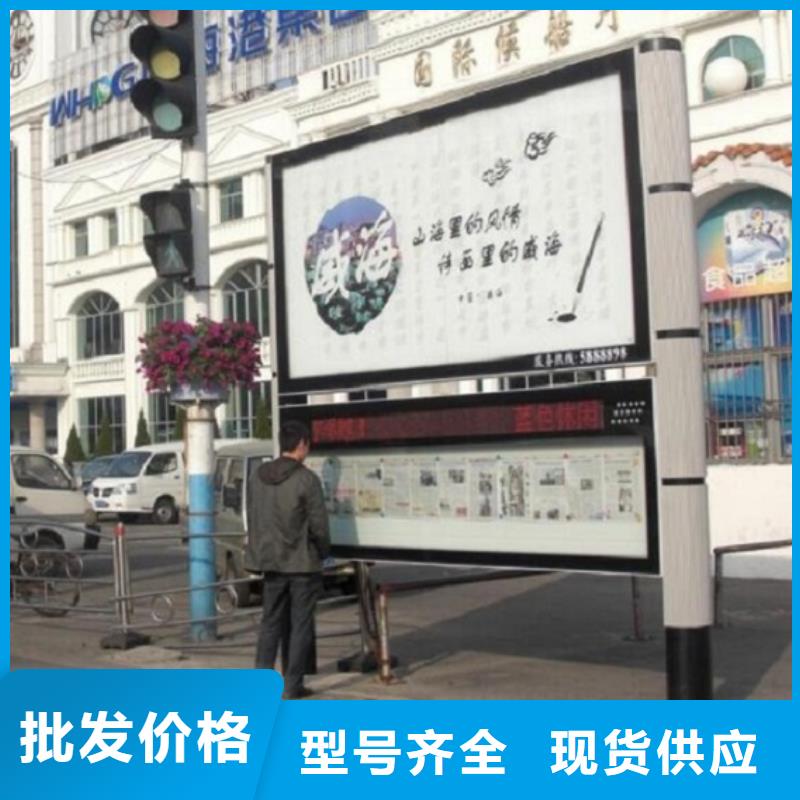 社区核心价值观视频-金华市社区核心价值观-【同城】 【附近】可服务区域兰溪|磐安|台州|杭州|舟山|绍兴|宁波|丽水|衢州