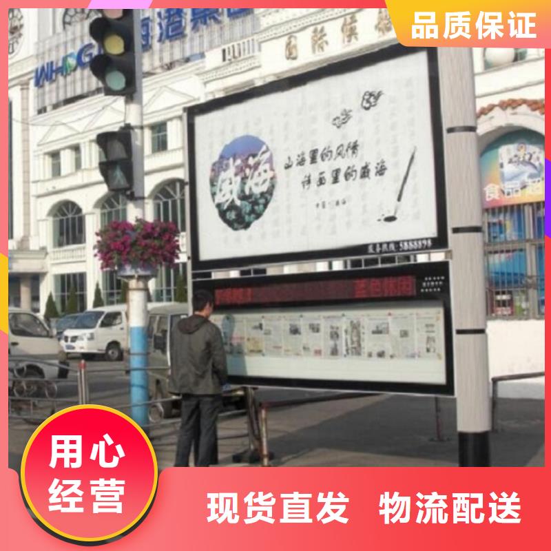 經典款閱報欄燈箱多重優惠