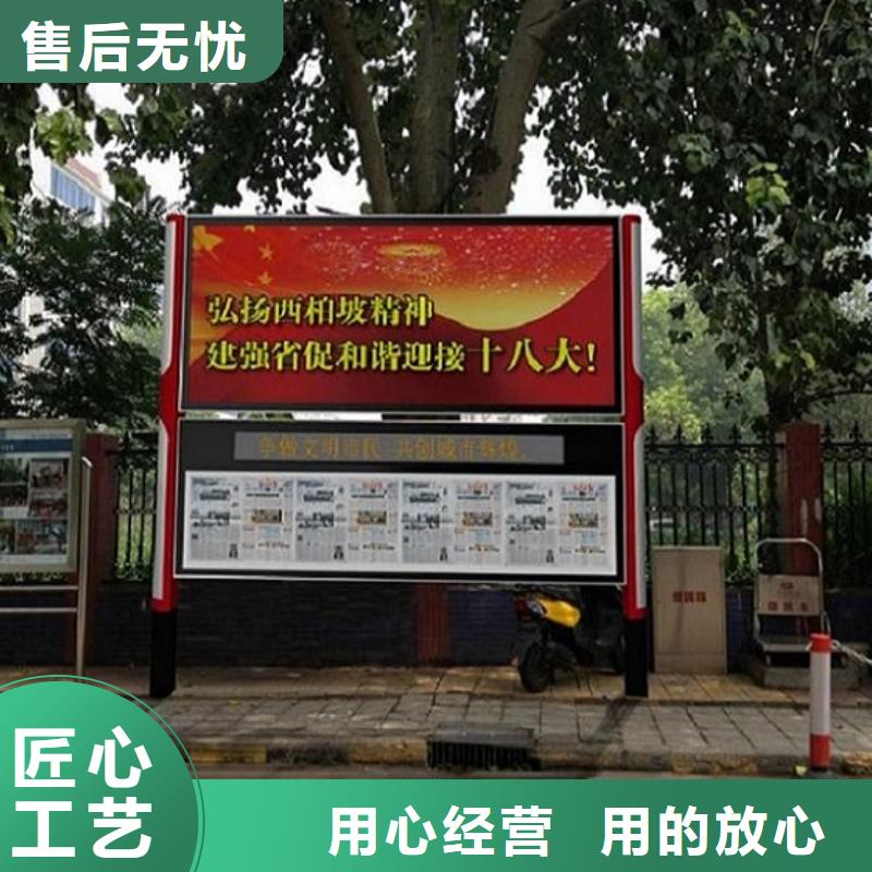 经典款阅报栏灯箱现货充足