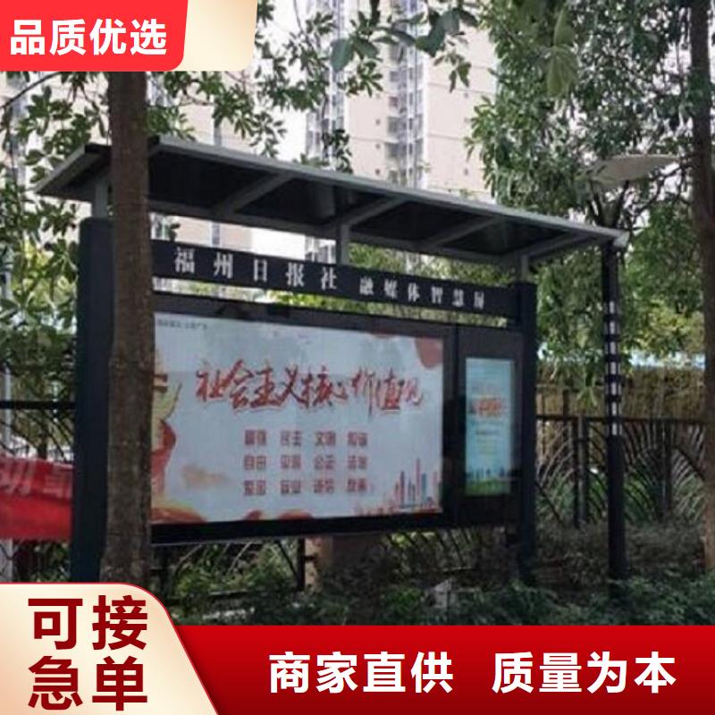 仿古阅报栏灯箱厂家电话