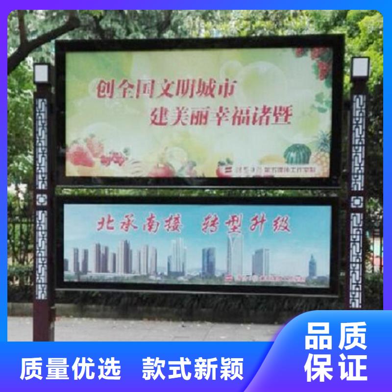 新款阅报栏灯箱多重优惠