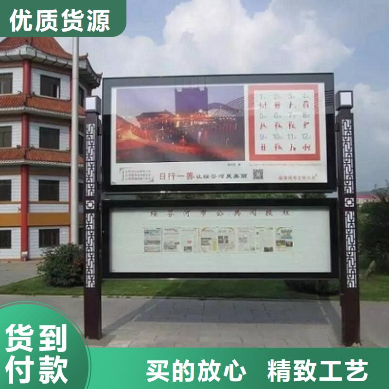 LED阅报栏灯箱欢迎订购