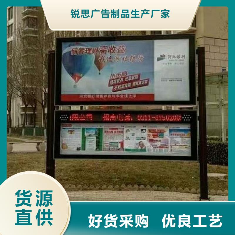 电子阅报栏灯箱无中间商