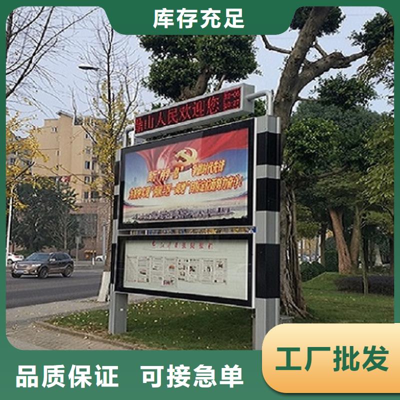 灭蚊阅报栏灯箱放心购买