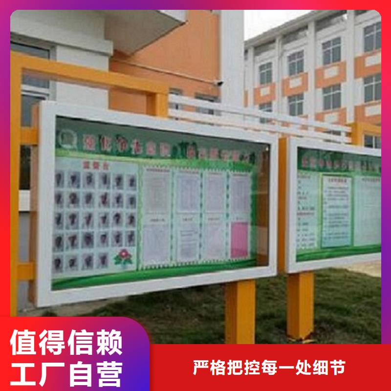 垃圾箱-视频-福建省三明市|宁化|清流|漳州|莆田|南平|福州|龙岩|厦门垃圾箱-锐思