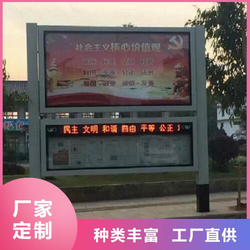 新款阅报栏灯箱产品介绍